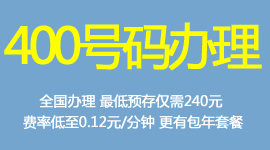 400绰 ȫϺɰ